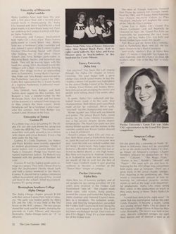 1981-1982_Vol_85 page 151.jpg